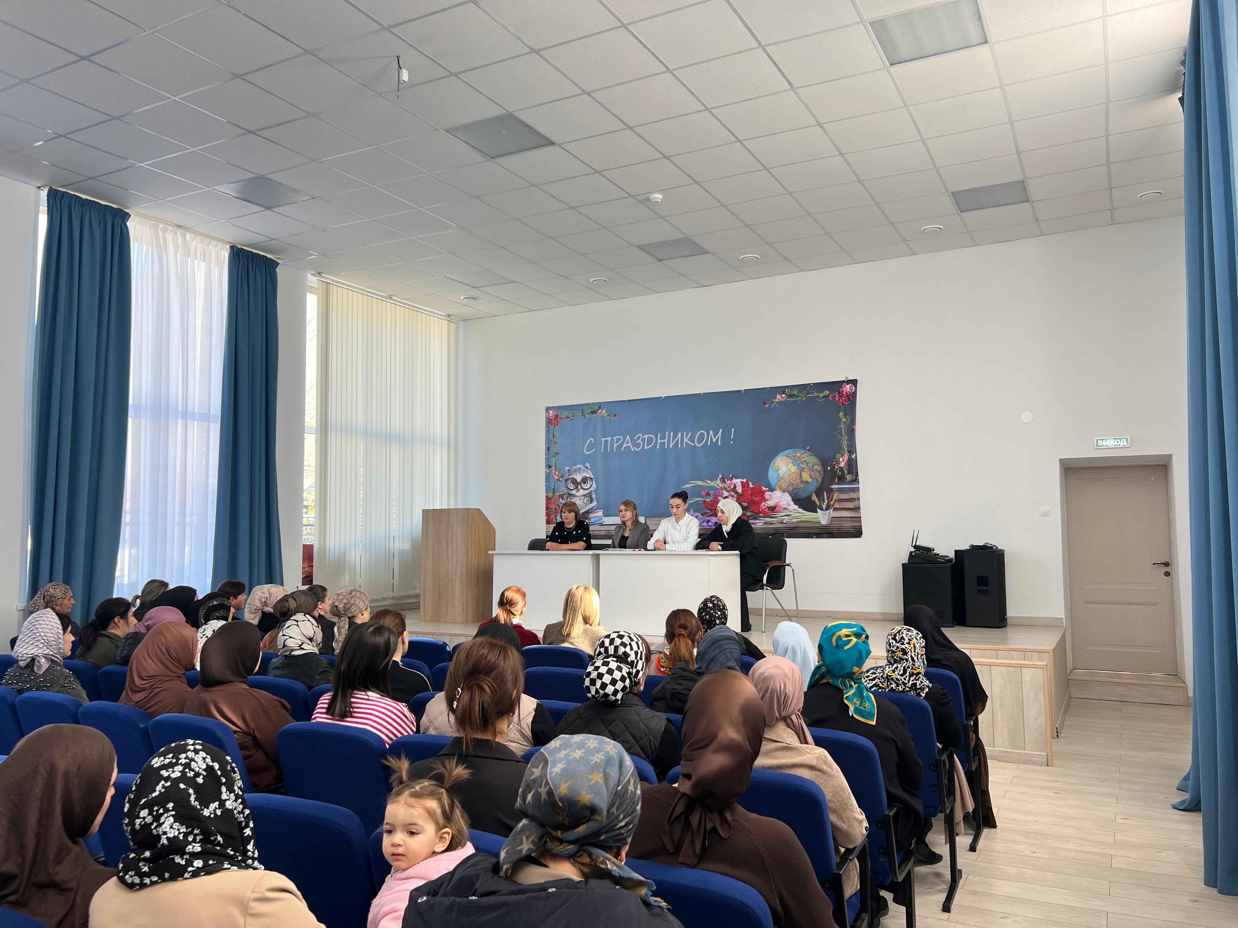 Родительское собрание о вакцинации против полиомиелита.