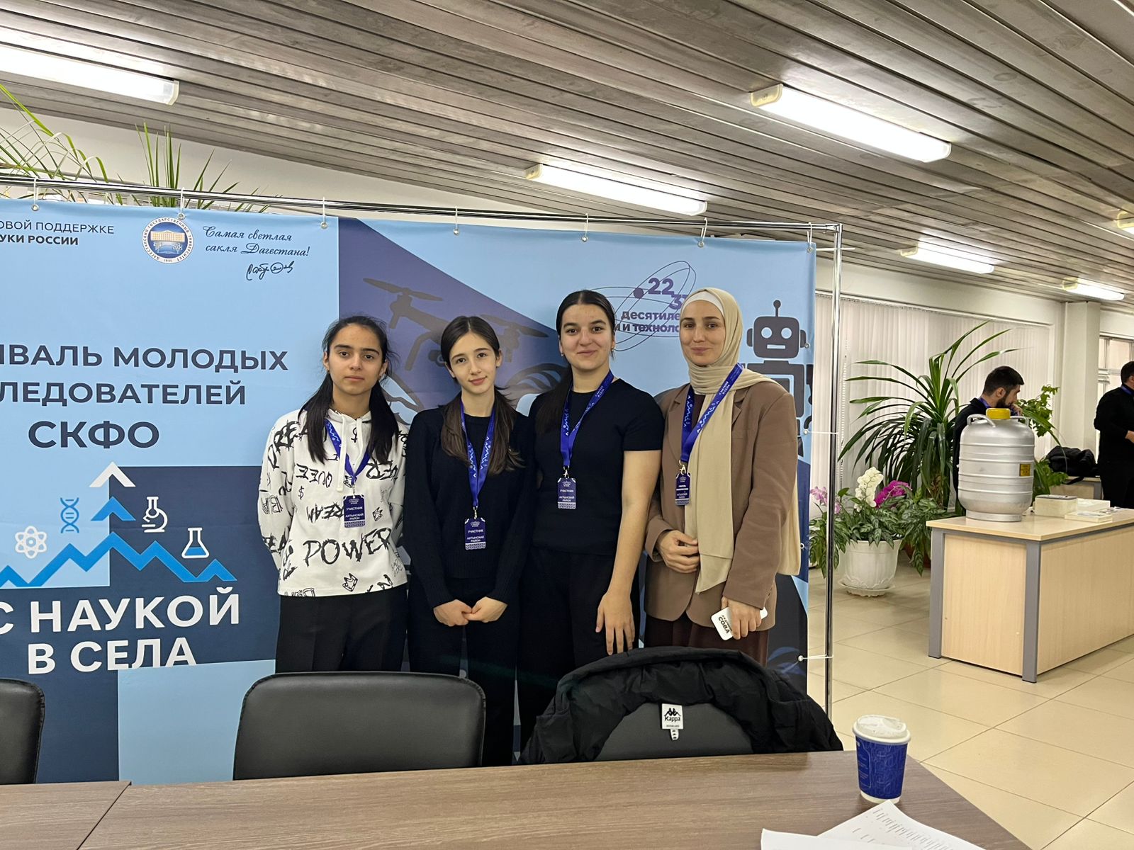 "Я будущий инженер".