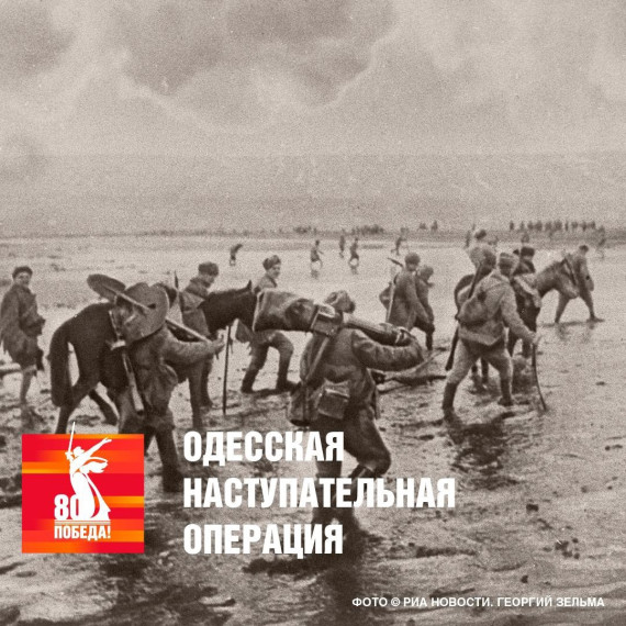 Немного из истории.